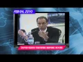 David Keith Aerosol Spraying Is Cheap and Effective Geoengineering Chemtrails