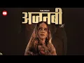 AJNABI - Pure Farhan (Prod.by @purefarhan) Udit Narayan & Alka Yagnik | ALIF LAILA The