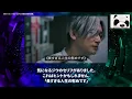 [DOPE★Episode 8 Analysis] Why Ji-woo awakens Saiki