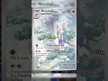 200/182 Pokemon TCG Paradox Rift