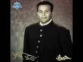 Mohamed Fouad - Hansak (1996 - Free Music Master) | محمد فؤاد - هنساك