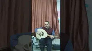 عزف مع صولفيج غنائي مقدمة الحب كدة بيات ره ام كلثوم 