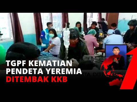 Tim Pencari Fakta  Kasus Intan Jaya Papua Ditembak Kelompok Bersenjata | tvOne