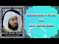 Download Lagu SHEIKH BANDAR BALILAH - SURAH AL MAIDAH