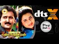 Download Lagu Thendralile Mithanthu I தென்றலிலே மிதந்து வரும் I PUTHIYA THENDRAL I Devendran I Dts X