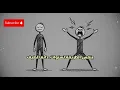 كيف تجعل الناس يحترمونك دون أن تتكلم | سر الهيبة الصامتة