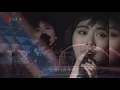 混剪：關淑怡《難得有情人》出道即巔峰 傳唱30余年依舊如此動聽