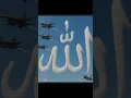 Download Lagu Ya Allah