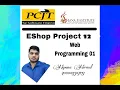Web Programming 1 eshop Task 12
