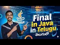 final keyword in Java in telugu