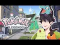 Lagu 【POKEMON LEGENDS Z-A】 【NIJISANJI EN | Ren Zotto】
