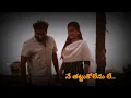 Download Lagu Bagundi Bagunde #Lovefaliursong #Part2 Lyrics #bhanuedits