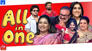 all in one super entertainer promo 03rd june 2026 rashmi gautam suma kanakala indraja aadi