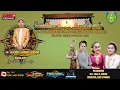 Download Lagu 🎦LIVE RINGGIT PURWA SATRIA LANGEN BUDAYA | UNJUNGAN BUYUT MEDONG | DS. SUKAGUMIWANG -INDRAMAYU 2025