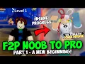Lagu Noob to Pro in UTD With Zero Robux - A New Beginning! (Part 1)