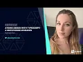 Atomic Design with TypeScript A match made in heaven - Nathalia Rus