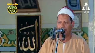 الشيخ على محمد الزاوى نوادر الابتهالات الرائعة فيديو نادر ايام الزمن الجميل مدارس التلاوة دندنها