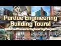 Purdue University Engineering Building Tours