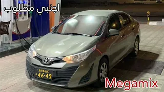 غربي داشر ارشيف الطيبين Lilail 1998  غربي داشر ارشيف الطيبين Lilail 1998