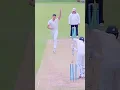 Download Lagu 👀 Arjun Tendulkar Bowling at Lord's #shorts