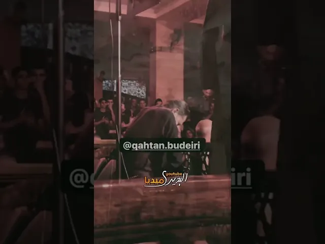 ⁣ملامحمد باقر الخاقاني يطلب من ملاقحطان البديري ان يقرأ معه شاهد كيف رد الملاقحطان عليه✨؟!