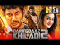 Lagu Daringbaaz Khiladi 2 (HD) - Hindi Dubbed Full Movie | Vishal, Santhanam, Aishwarya Arjun