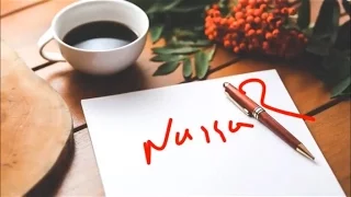 ود البكري أشكيهو لمين القدر 