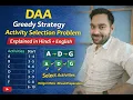 DAA Greedy Strategy Activity Selection Problem Explained in Hindi Algorithm Example