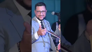 المقطع الذي يبحث عنه الجميع للعندليب عبدالله الداودي Chaabi الداودي Maroc 