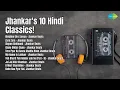 Download Lagu Jhankar's 10 Hindi Classics! | Kishore Kumar Songs | Rimjhim Gire Sawan  jhankar Beats | Zara...