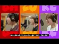 Snow Man「P.M.G.」(深澤辰哉 / 向井康二 / 宮舘涼太) Rec Ver.