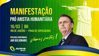 Transmissão ao vivo, direto da Praia de Copacabana, Rio de Janeiro, com Presidente Bolsonaro - 16/03