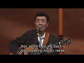 500 miles A Song from Japan by Yanamoto Junko