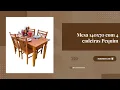 Vídeo do produto Vídeo do produto