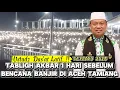 Download Lagu Ustadz Dasat Latif Di Kantor Bupati Aceh Tamiang 1 Hari Sebelum Aceh Tamiang Di Landa Banjir Bandang MP3