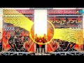 Download Lagu Kabootar Mare Gulel Se (Yaar Tera Badmashi ka Khalnayak) Dj Remix Song Ajay Aurangabad
