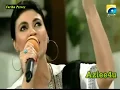 Download Lagu Makkay Gya Gal Mukdi Nahi (Bulleh Shah 1680–1757)..by Fariha Pervez