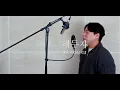[유원기]경서(KyoungSeo) - 사랑만 해두자 (Just Love Me)커버