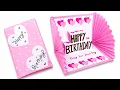 DIY Pop Up Birt ay Card Easy Handmade Birt ay Card Tutorial
