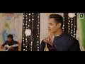 Kano Dwarika Vado | Rajesh Ahir