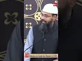 Download Lagu Arsh E Ilaahi ko Uthane Wale Farishtey#arsh #farishta #islamicshorts #qurannotification #advfaizsyed