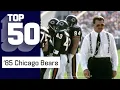 The 1985 Chicago Bears Top 50 Most DISRUPTIVE Plays