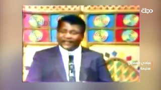 عبادي العماري سليمة اغاني الطرب العراقي 