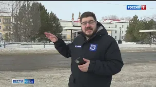 «Вести Омск» пообщались с администрацией профилактория, где погибла омичка
