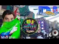 Download Lagu DJ remix Jhankar के साथ [] Labbaik Allahumma Labbaik [] 1500 Sal Jashn e Eid Milad un Nabi