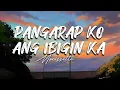 Morissette - Pangarap Ko Ang Ibigin Ka (Lyrics)