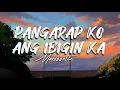 Lagu Morissette - Pangarap Ko Ang Ibigin Ka (Lyrics)