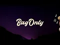 JSMN - Love Me (Lyrics) | How drake be yappin type song