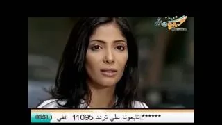 نهايتى معاك     جيب بنت وسميها على اسمى تفكرك بيا    ياسمين نيازى دندنها