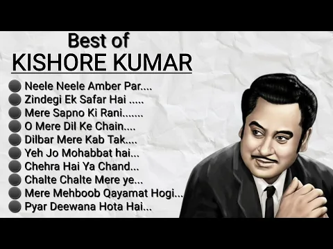 Download MP3 Kishore Kumar Hits | Old Songs Kishore Kumar | Best Of Kishore Kumar | Kishore Kumar Romantic Songs